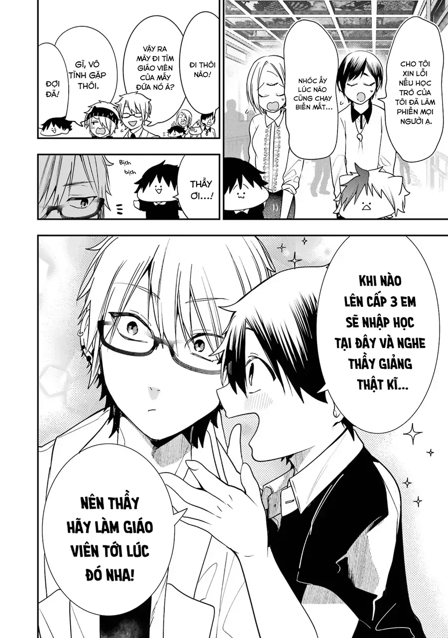 Youkai Gakkou No Seito Hajimemashita! Chap 31.5 - Next Chap 32.5