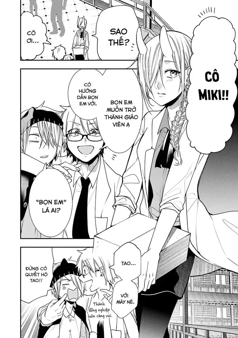 Youkai Gakkou No Seito Hajimemashita! Chap 31.5 - Next Chap 32.5