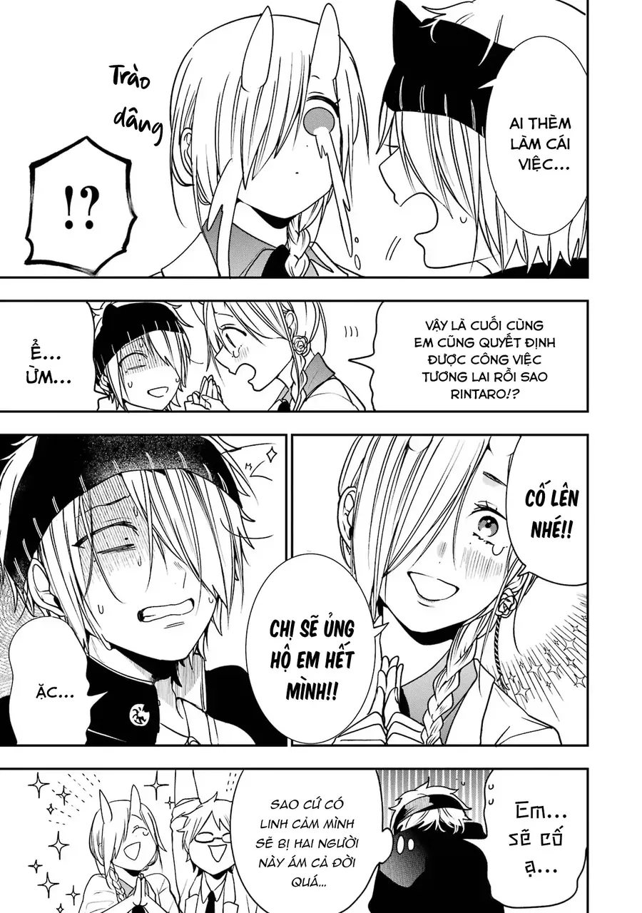 Youkai Gakkou No Seito Hajimemashita! Chap 31.5 - Next Chap 32.5