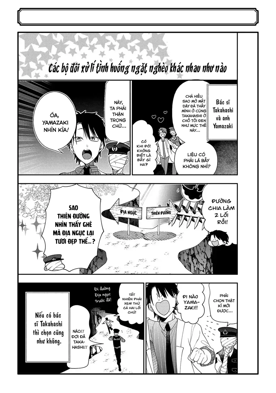 Youkai Gakkou No Seito Hajimemashita! Chap 31.5 - Next Chap 32.5