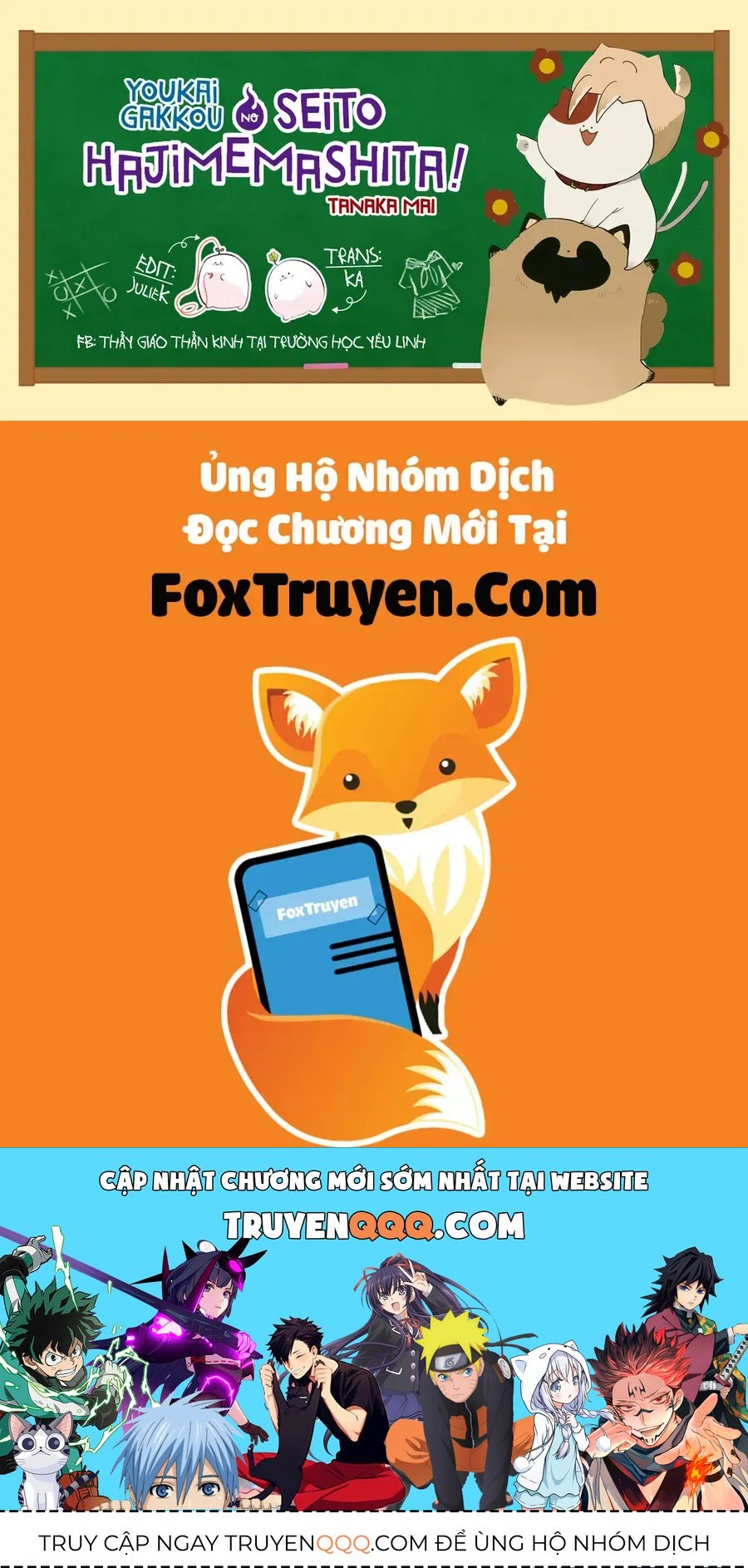 Youkai Gakkou No Seito Hajimemashita! Chap 31.5 - Next Chap 32.5