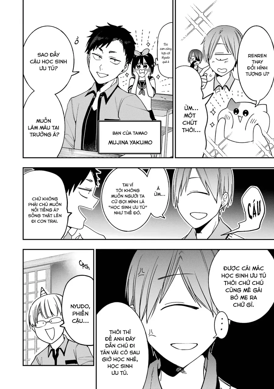 Youkai Gakkou No Seito Hajimemashita! Chap 31.5 - Next Chap 32.5