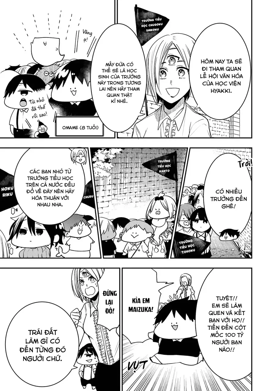 Youkai Gakkou No Seito Hajimemashita! Chap 31.5 - Next Chap 32.5