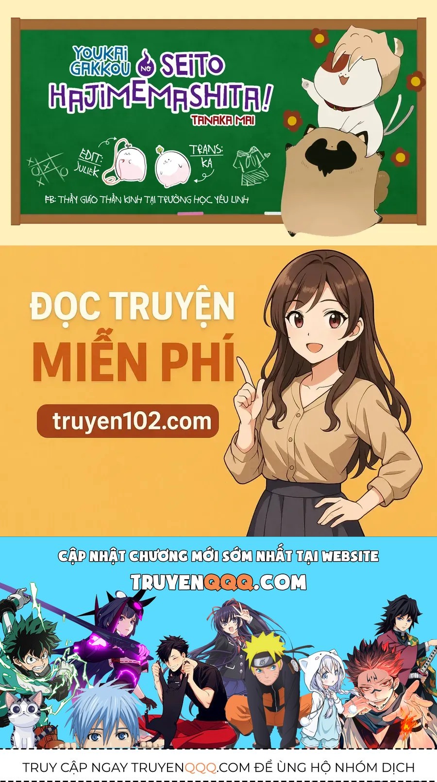 Youkai Gakkou No Seito Hajimemashita! Chap 32 - Next Chap 33