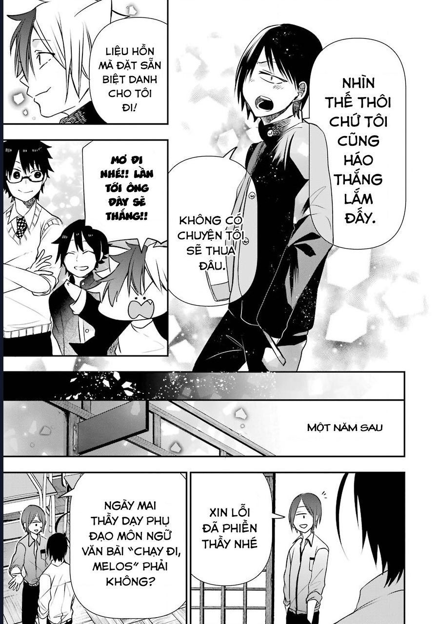 Youkai Gakkou No Seito Hajimemashita! Chap 6 - Next Chap 7