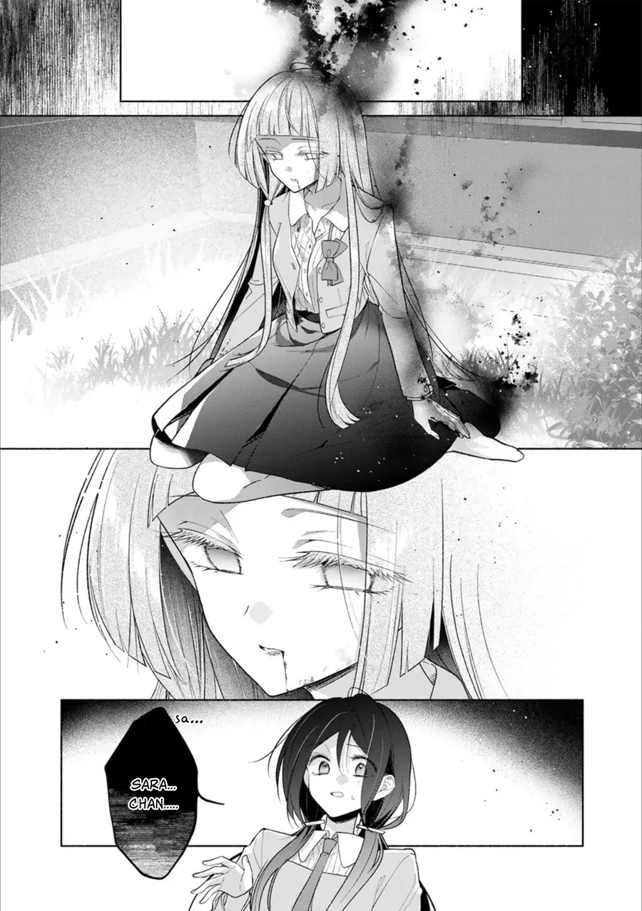 Tiểu Thư Shirotae, Đây Là Bí Mật Nhé Chap 2 - Next Chap 3