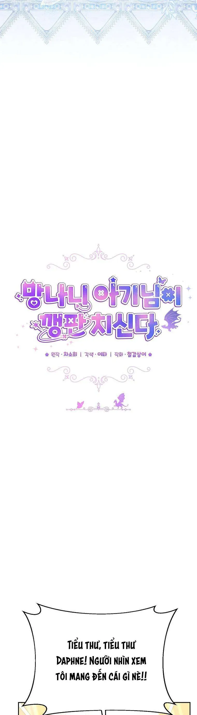 Bé Con Tinh Nghịch Muốn Nổi Loạn Chap 11 - Next Chap 12