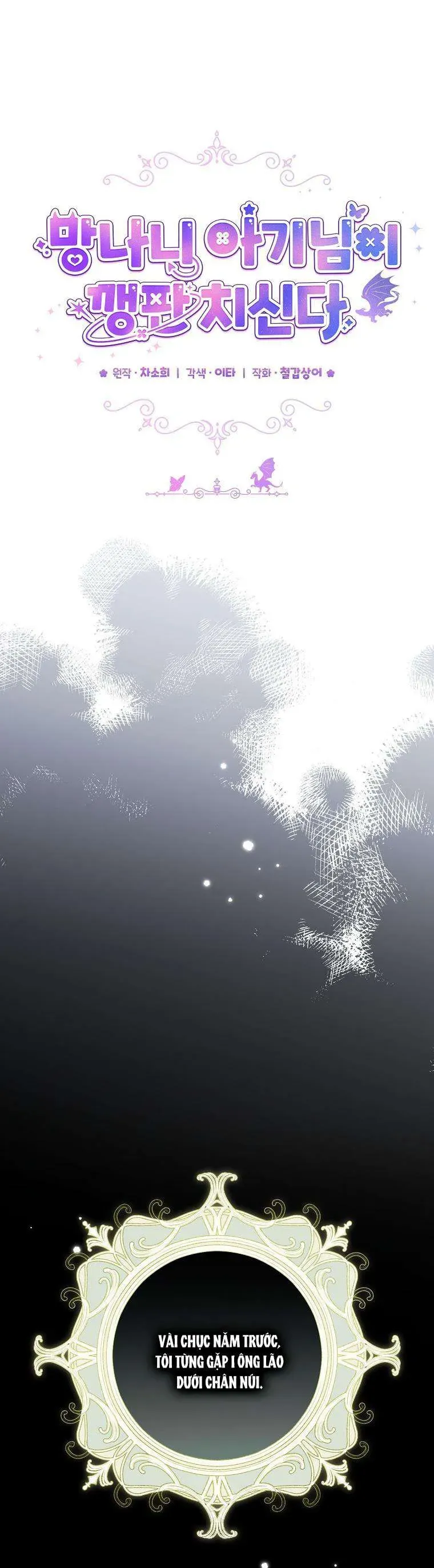 Bé Con Tinh Nghịch Muốn Nổi Loạn Chap 5 - Next Chap 6