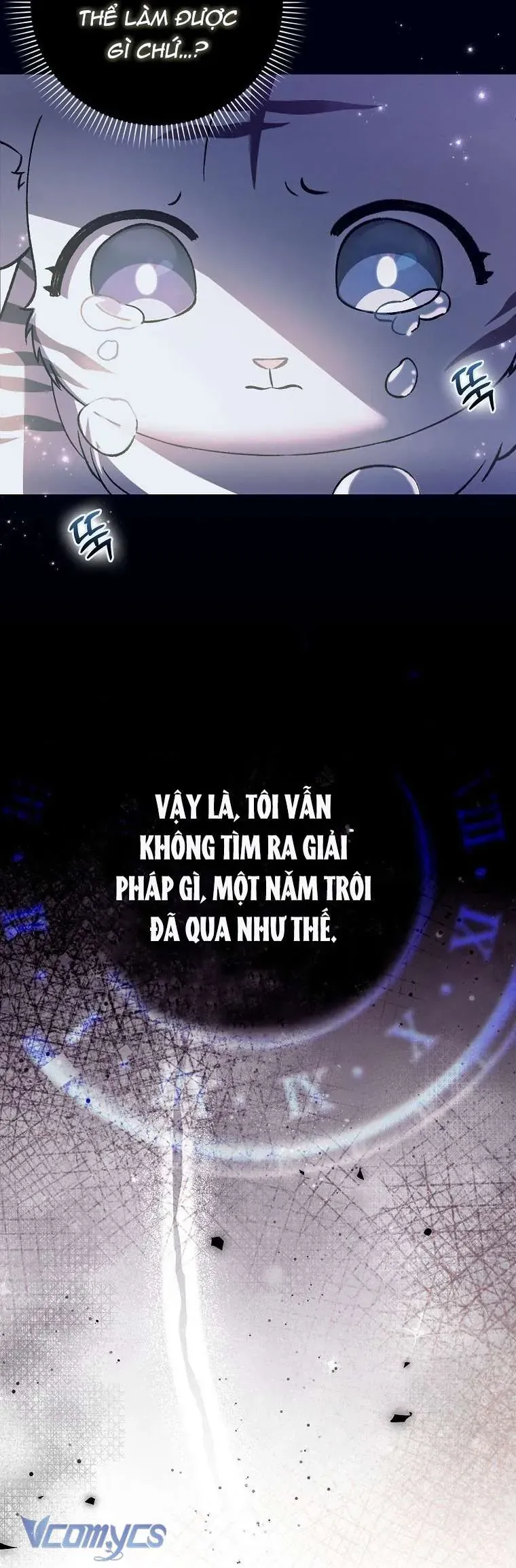 Công Chúa Bạch Hổ Không Có Nguy Hiểm Nha! Chap 1 - Next Chap 2