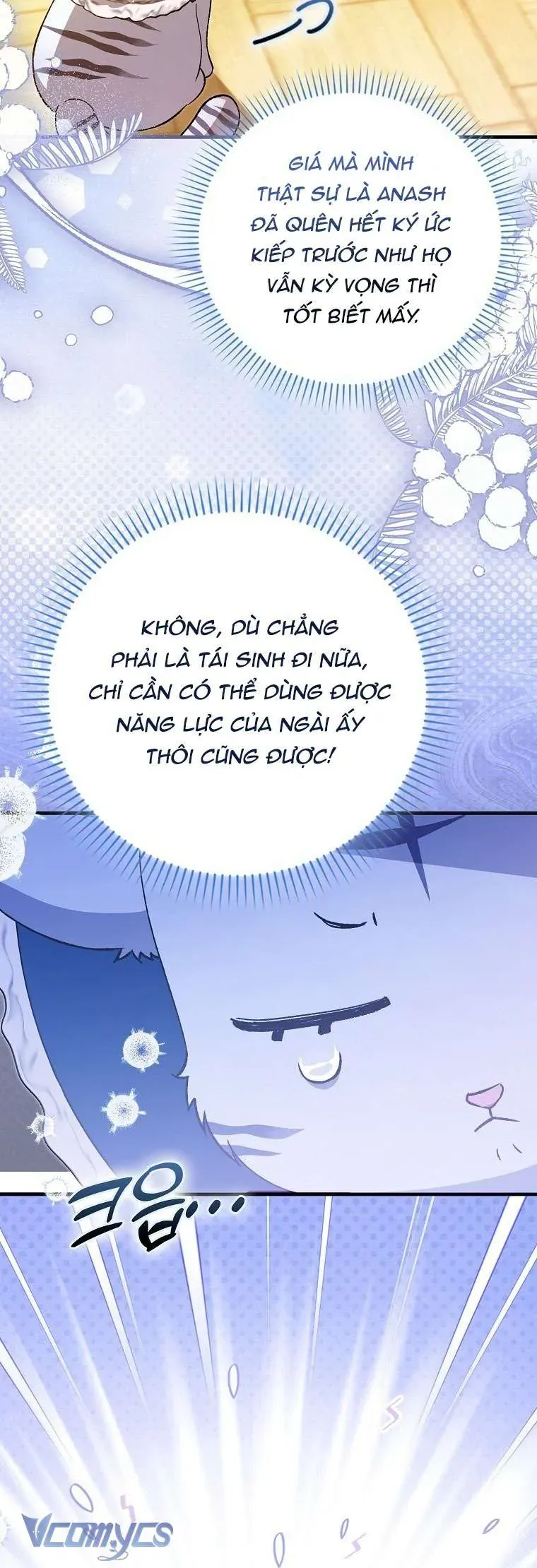 Công Chúa Bạch Hổ Không Có Nguy Hiểm Nha! Chap 1 - Next Chap 2