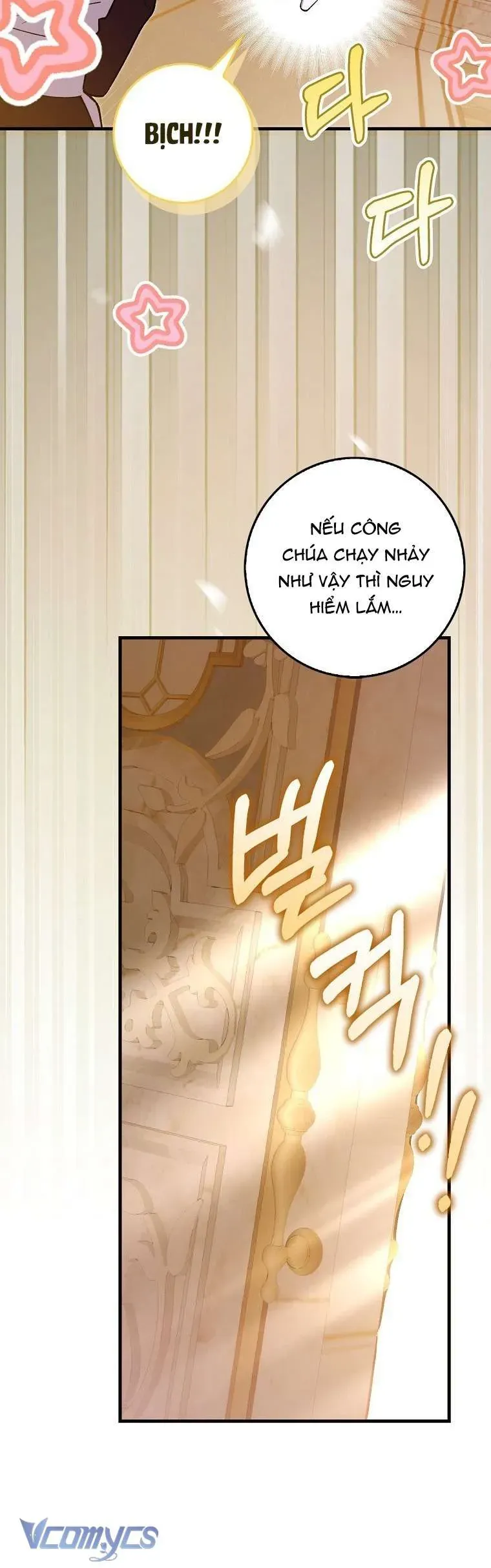 Công Chúa Bạch Hổ Không Có Nguy Hiểm Nha! Chap 1 - Next Chap 2