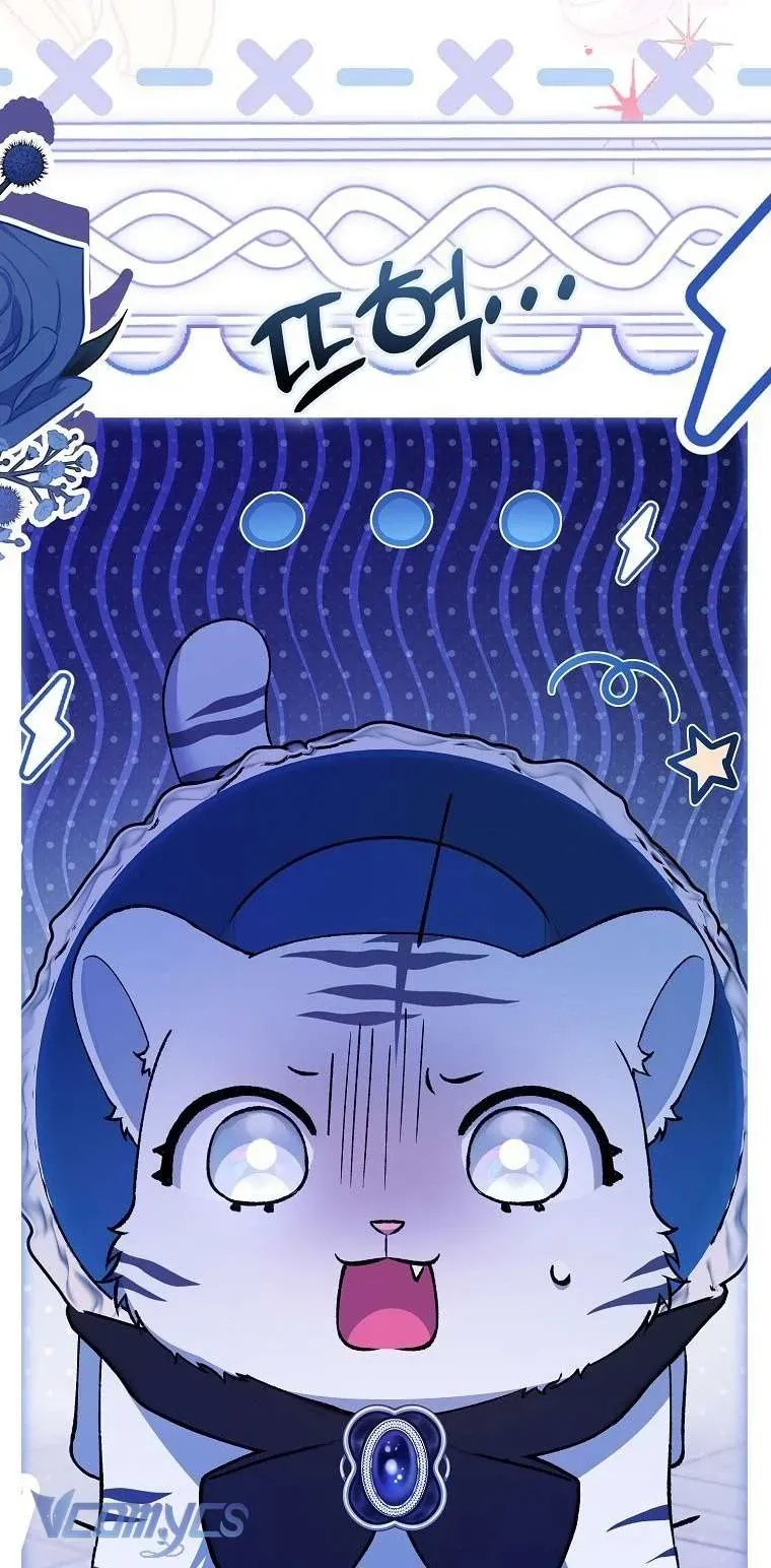 Công Chúa Bạch Hổ Không Có Nguy Hiểm Nha! Chap 1 - Next Chap 2