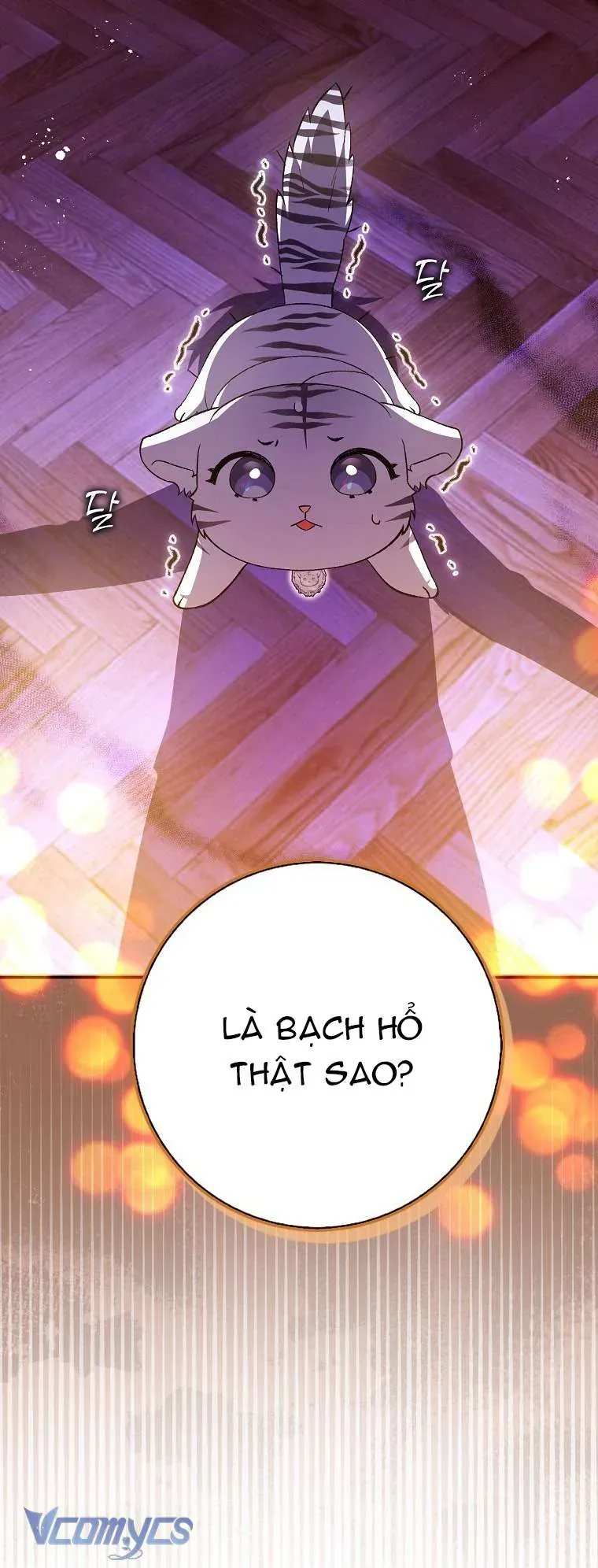 Công Chúa Bạch Hổ Không Có Nguy Hiểm Nha! Chap 3 - Next Chap 4