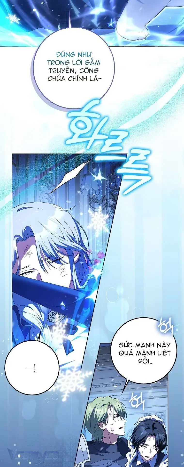 Công Chúa Bạch Hổ Không Có Nguy Hiểm Nha! Chap 4 - Next Chap 5