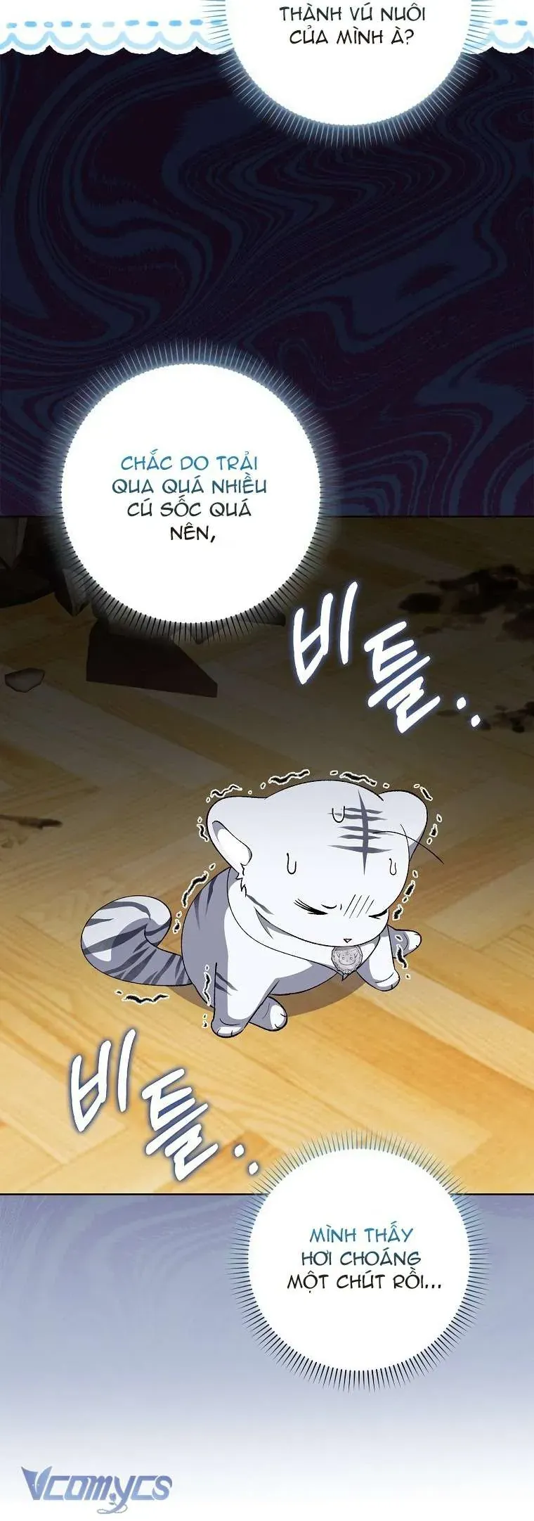 Công Chúa Bạch Hổ Không Có Nguy Hiểm Nha! Chap 4 - Next Chap 5