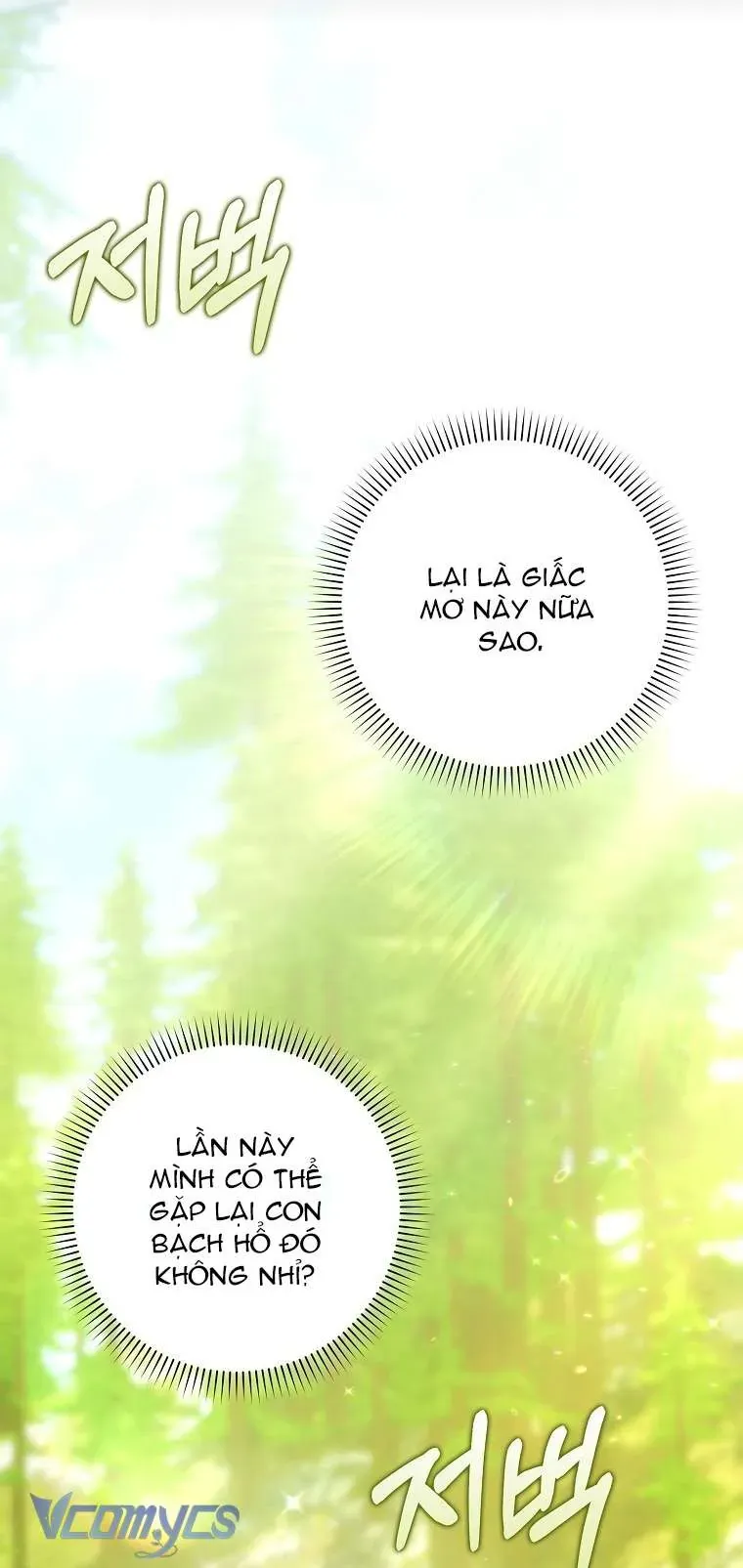 Công Chúa Bạch Hổ Không Có Nguy Hiểm Nha! Chap 4 - Next Chap 5