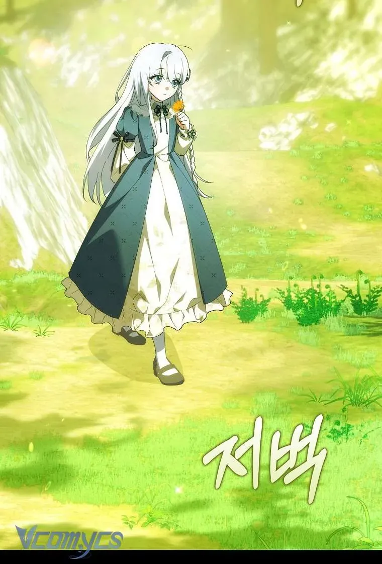 Công Chúa Bạch Hổ Không Có Nguy Hiểm Nha! Chap 4 - Next Chap 5