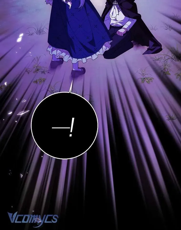 Công Chúa Bạch Hổ Không Có Nguy Hiểm Nha! Chap 4 - Next Chap 5