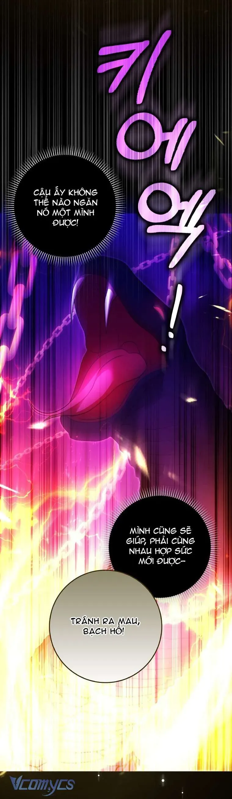 Công Chúa Bạch Hổ Không Có Nguy Hiểm Nha! Chap 4 - Next Chap 5