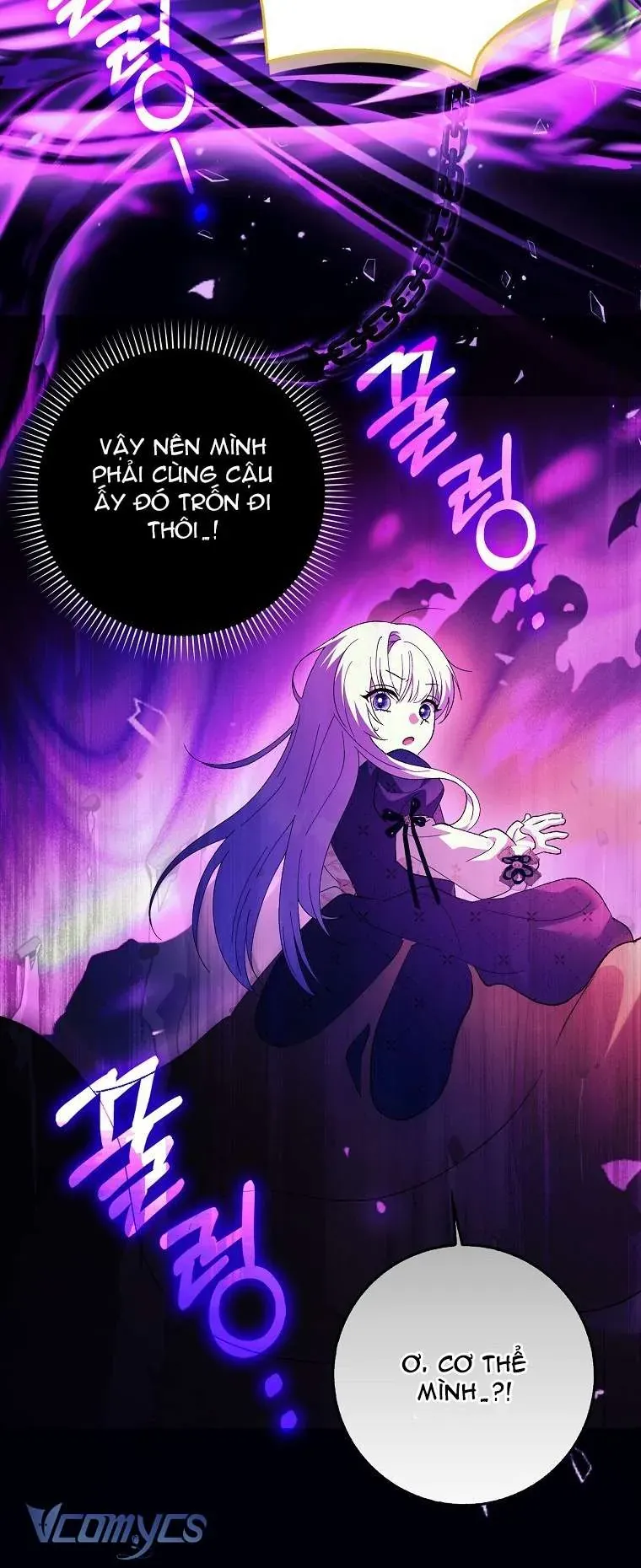 Công Chúa Bạch Hổ Không Có Nguy Hiểm Nha! Chap 4 - Next Chap 5