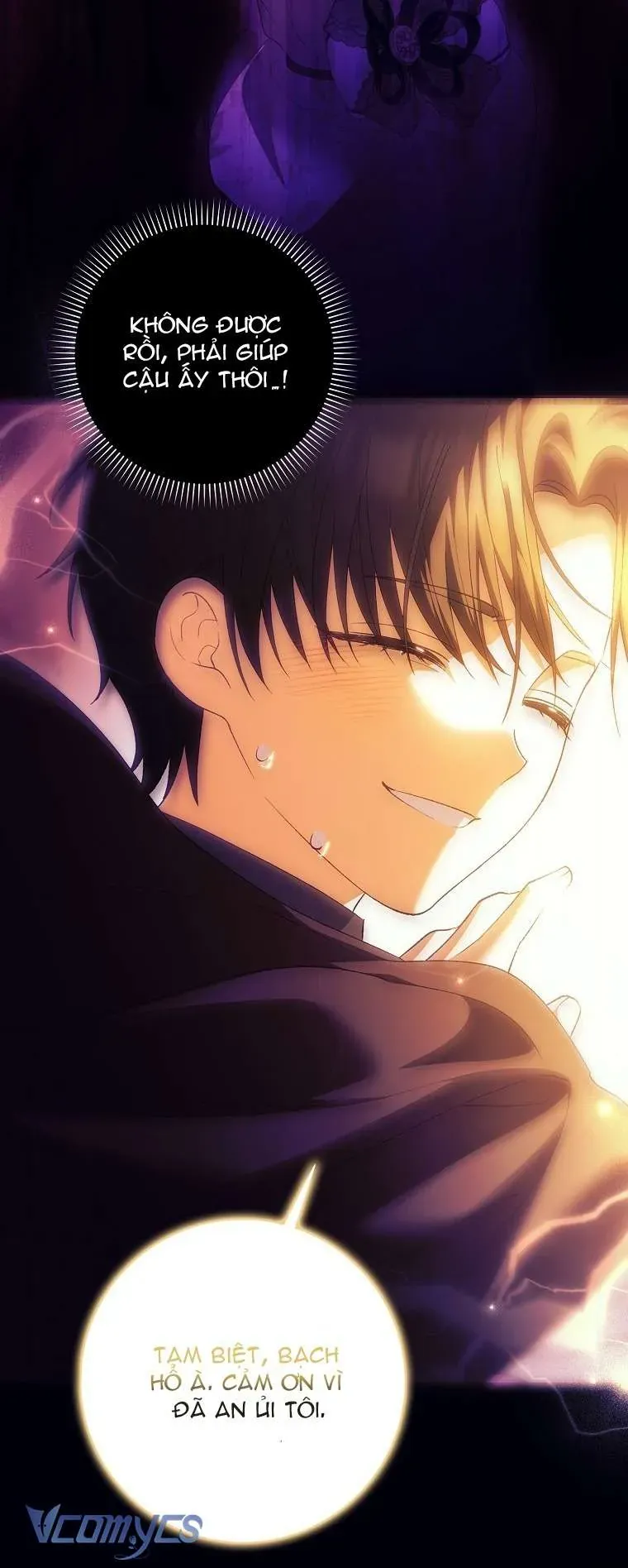 Công Chúa Bạch Hổ Không Có Nguy Hiểm Nha! Chap 4 - Next Chap 5