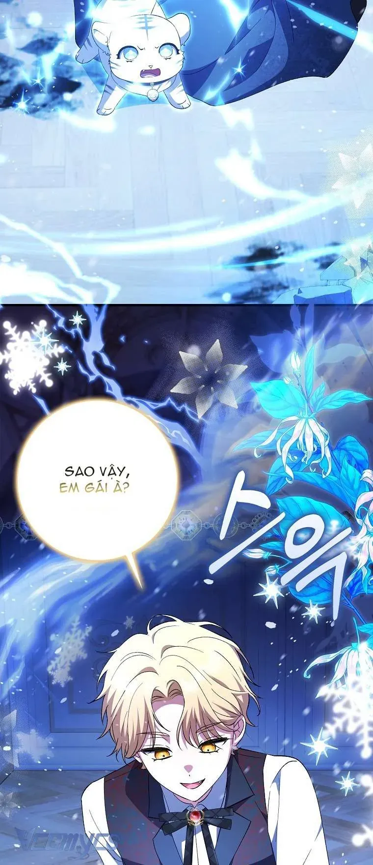 Công Chúa Bạch Hổ Không Có Nguy Hiểm Nha! Chap 4 - Next Chap 5