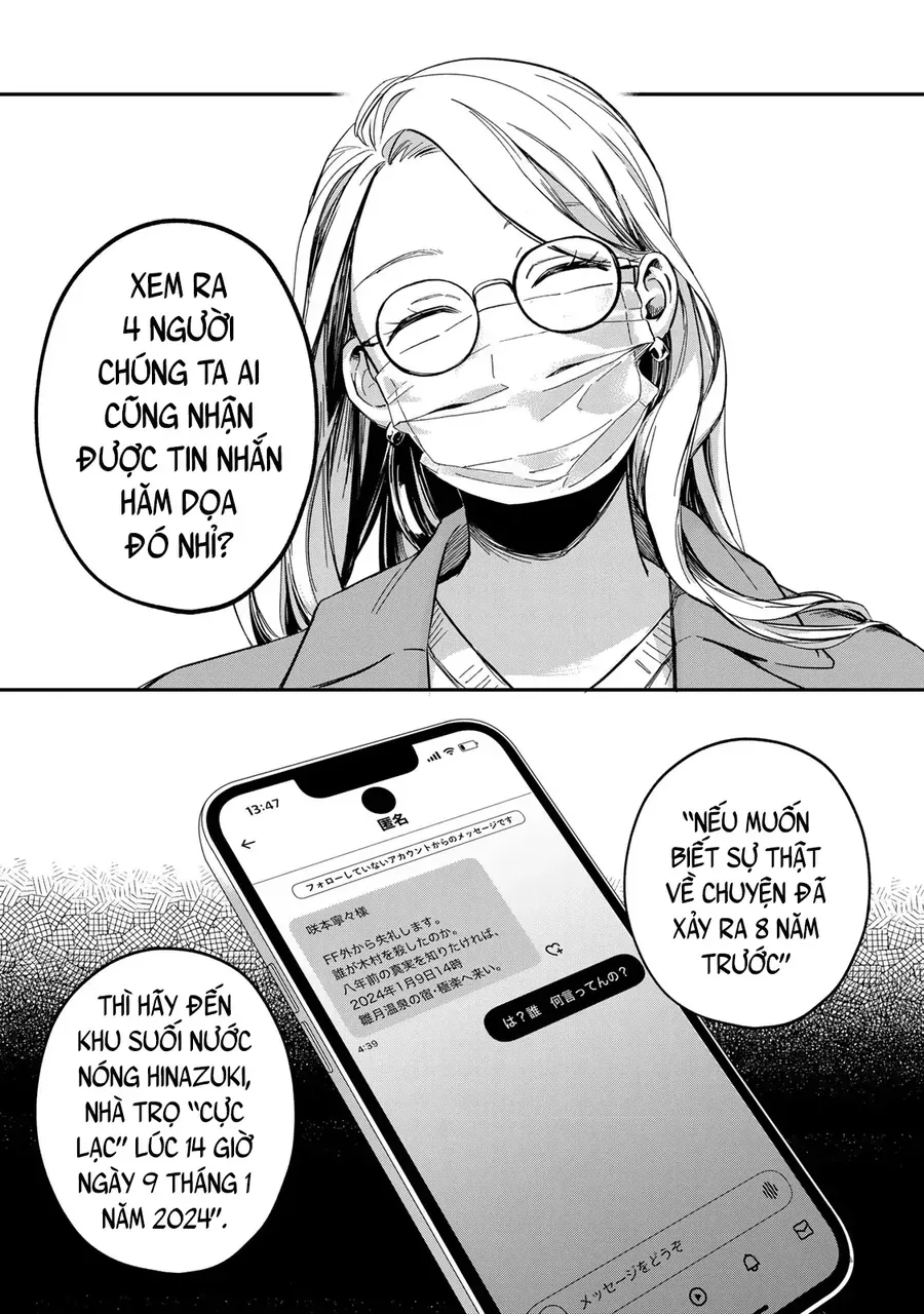 Vở Diễn: Kimura Đã Chết Chap 1 - Next Chap 2