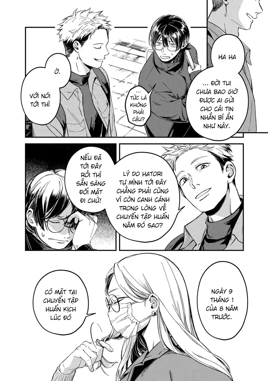 Vở Diễn: Kimura Đã Chết Chap 1 - Next Chap 2