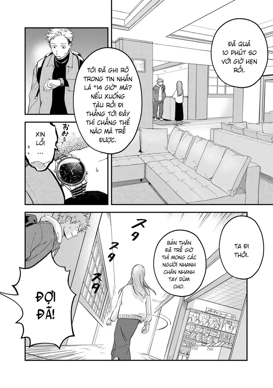 Vở Diễn: Kimura Đã Chết Chap 1 - Next Chap 2