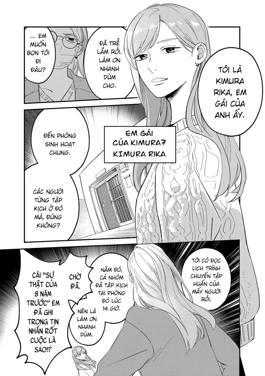 Vở Diễn: Kimura Đã Chết Chap 1 - Next Chap 2