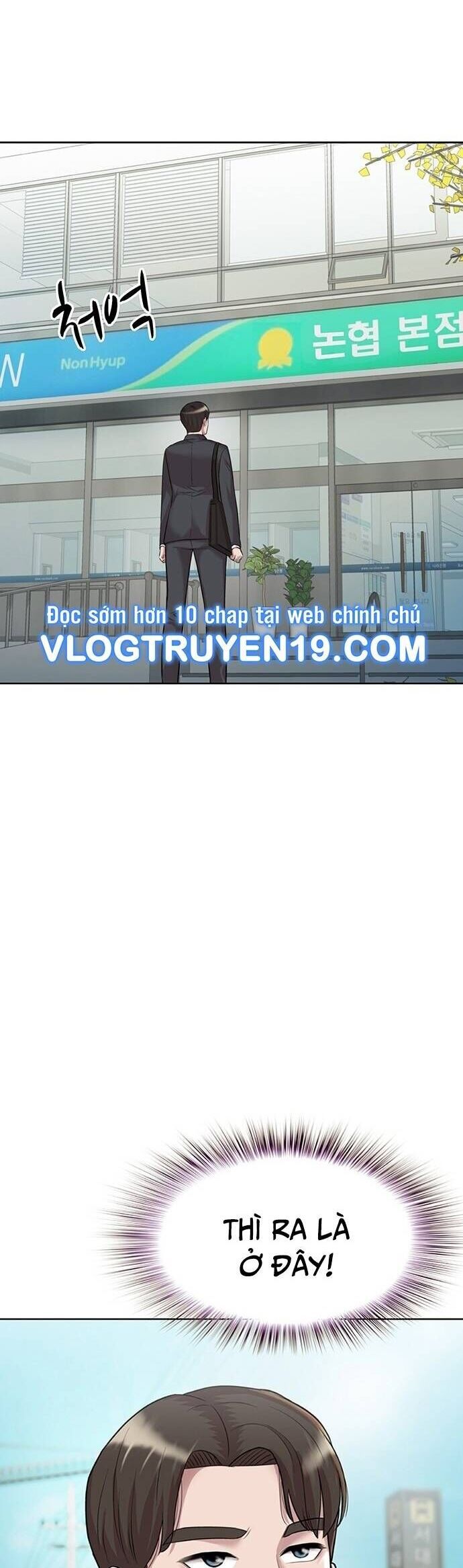 Người Trúng Độc Đắc Cũng Đi Làm Chap 1 - Next Chap 2