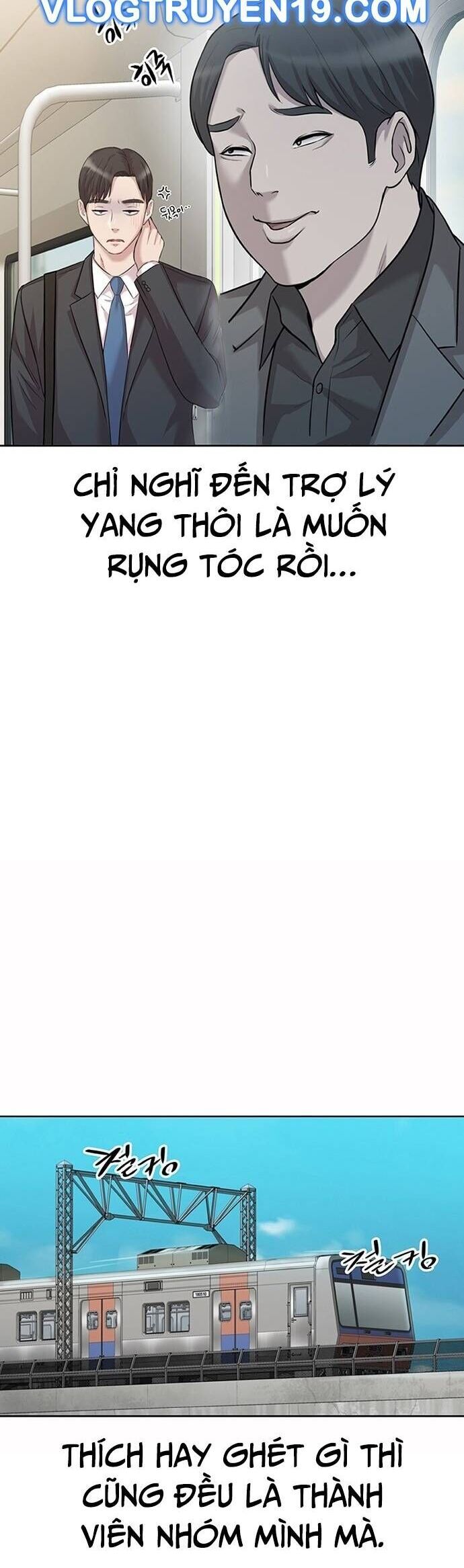 Người Trúng Độc Đắc Cũng Đi Làm Chap 1 - Next Chap 2