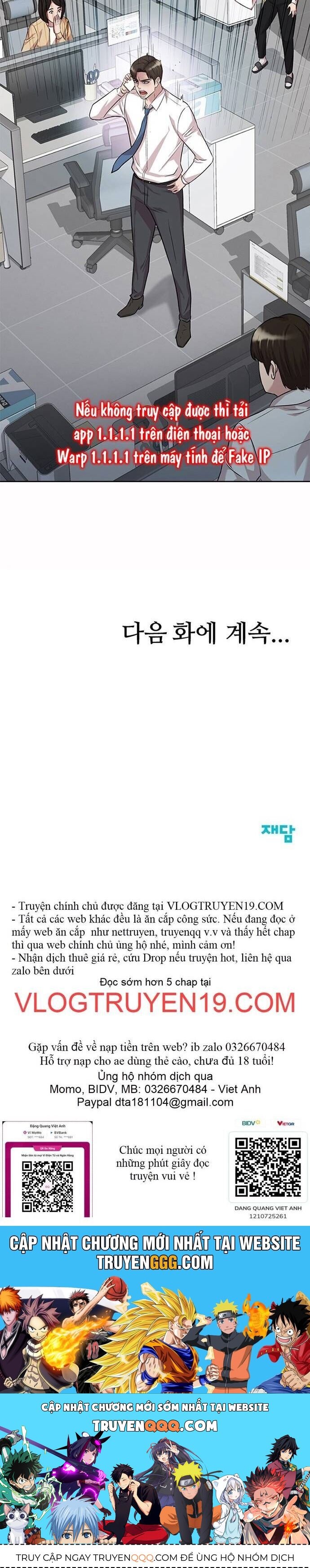 Người Trúng Độc Đắc Cũng Đi Làm Chap 1 - Next Chap 2