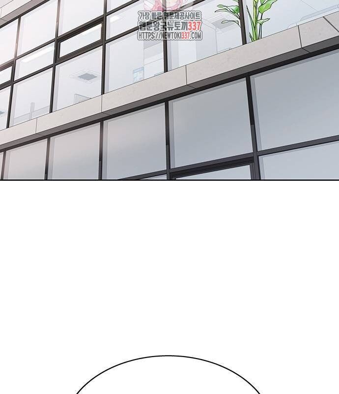 Người Trúng Độc Đắc Cũng Đi Làm Chap 10 - Next Chap 11