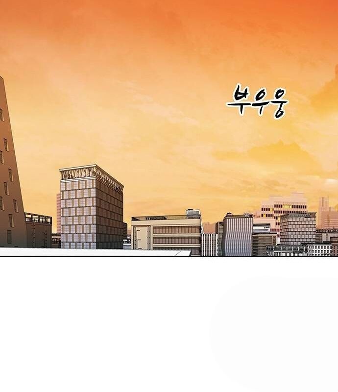 Người Trúng Độc Đắc Cũng Đi Làm Chap 10 - Next Chap 11