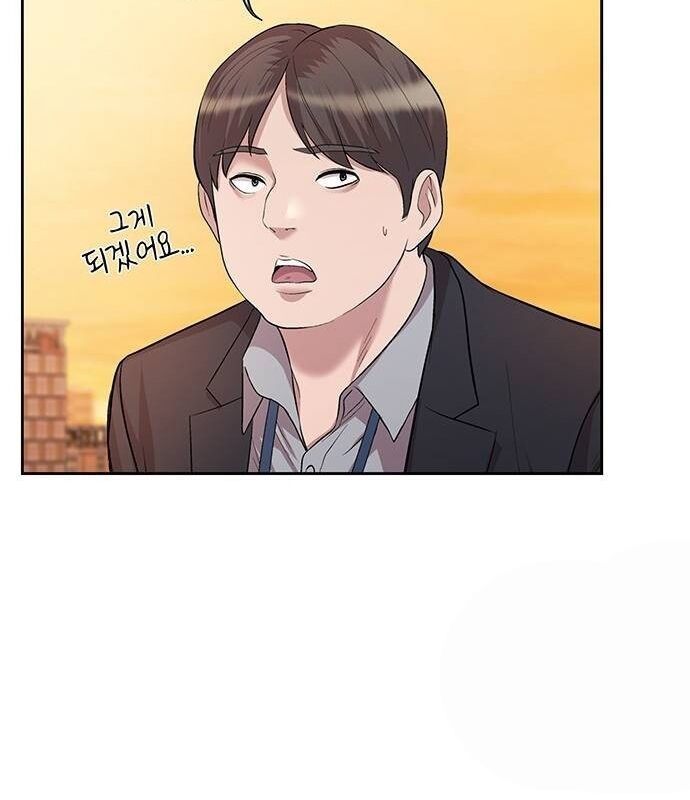 Người Trúng Độc Đắc Cũng Đi Làm Chap 10 - Next Chap 11