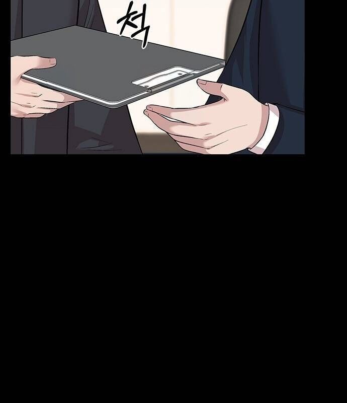 Người Trúng Độc Đắc Cũng Đi Làm Chap 10 - Next Chap 11