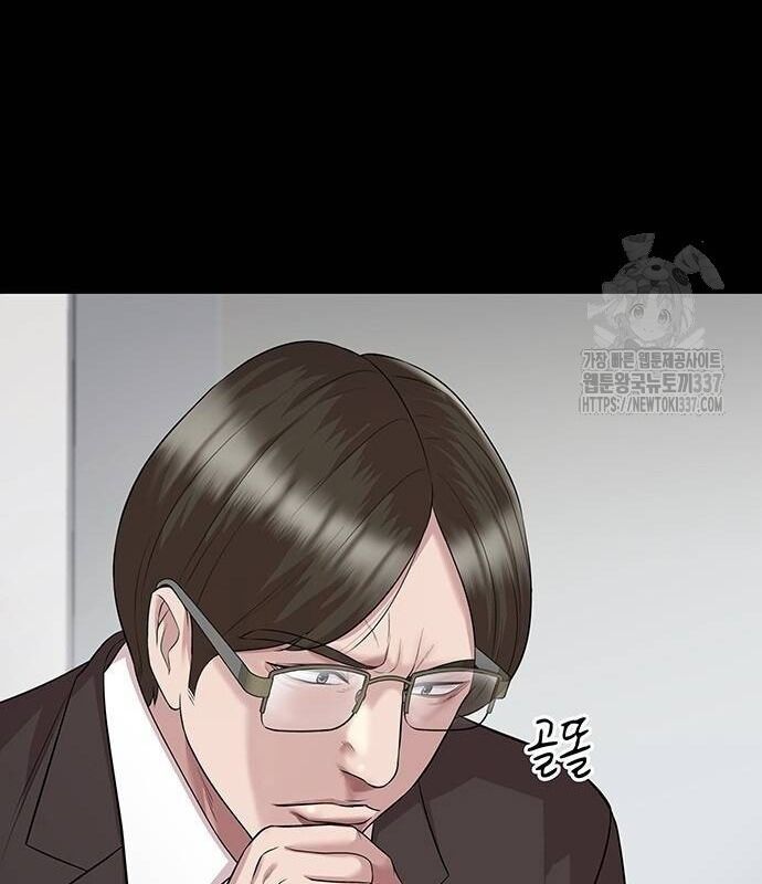 Người Trúng Độc Đắc Cũng Đi Làm Chap 10 - Next Chap 11