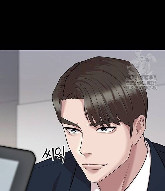 Người Trúng Độc Đắc Cũng Đi Làm Chap 10 - Next Chap 11