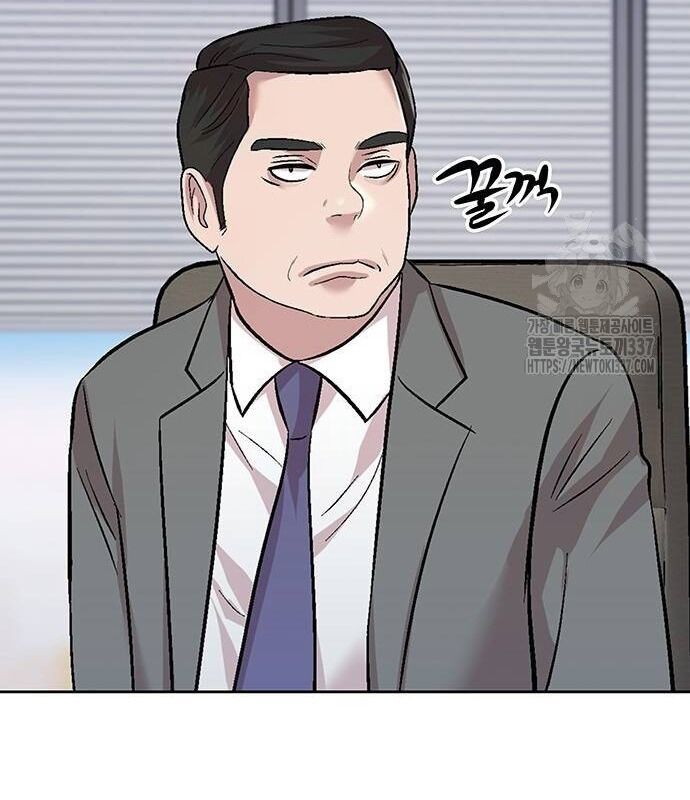 Người Trúng Độc Đắc Cũng Đi Làm Chap 10 - Next Chap 11