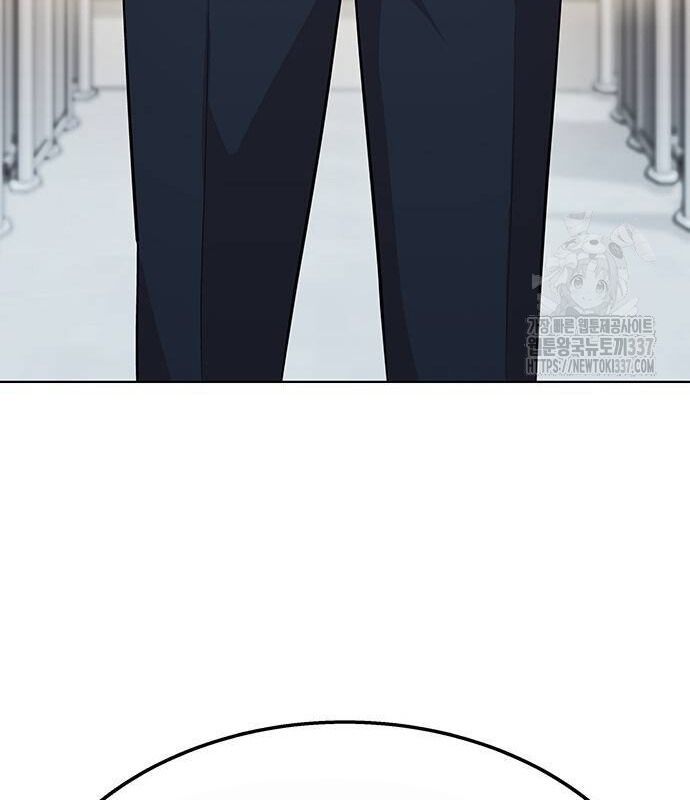 Người Trúng Độc Đắc Cũng Đi Làm Chap 10 - Next Chap 11