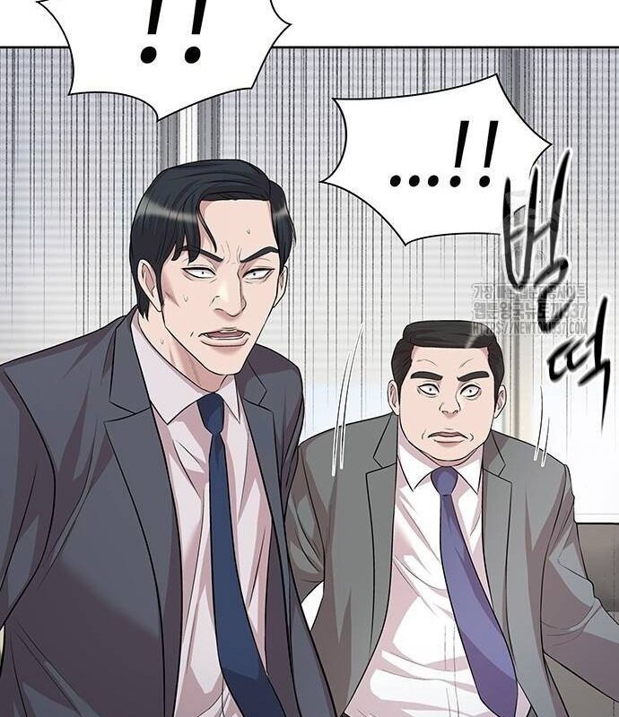 Người Trúng Độc Đắc Cũng Đi Làm Chap 10 - Next Chap 11