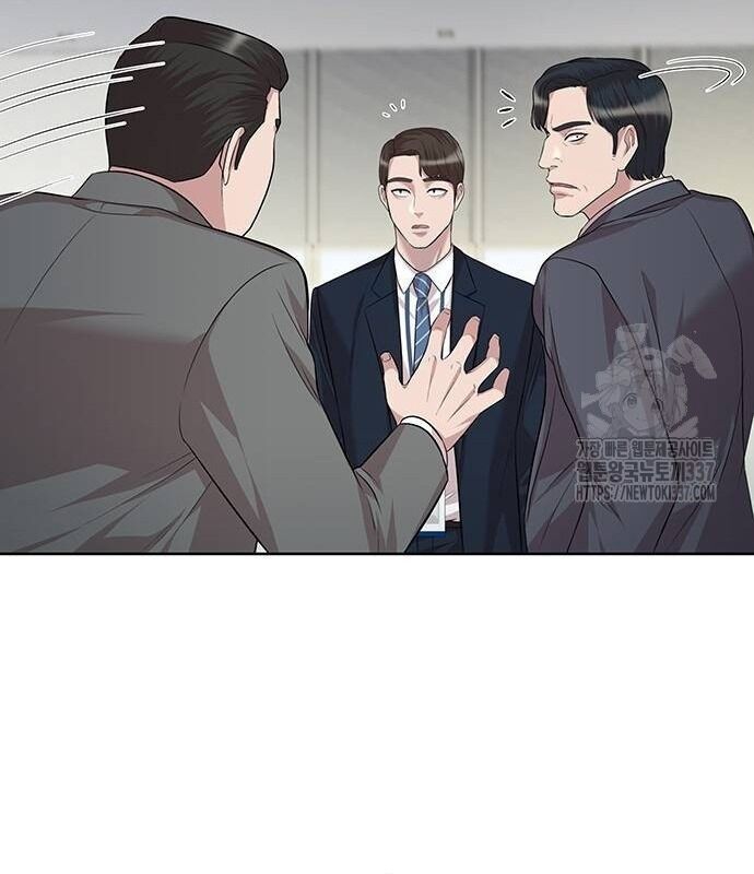 Người Trúng Độc Đắc Cũng Đi Làm Chap 10 - Next Chap 11