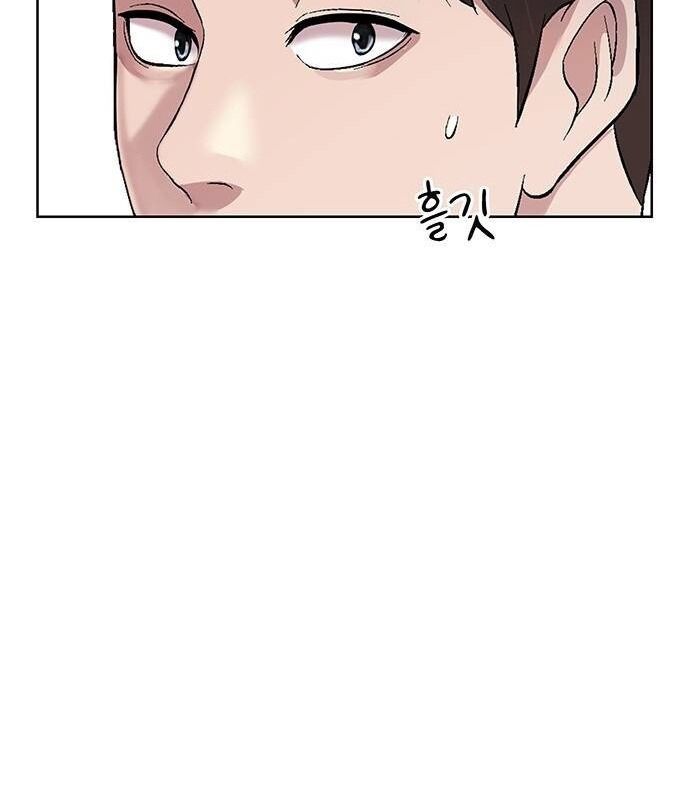 Người Trúng Độc Đắc Cũng Đi Làm Chap 10 - Next Chap 11