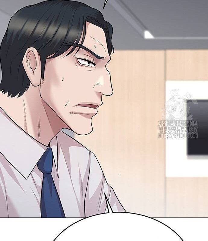 Người Trúng Độc Đắc Cũng Đi Làm Chap 11 - Next Chap 12