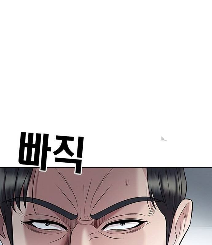 Người Trúng Độc Đắc Cũng Đi Làm Chap 11 - Next Chap 12