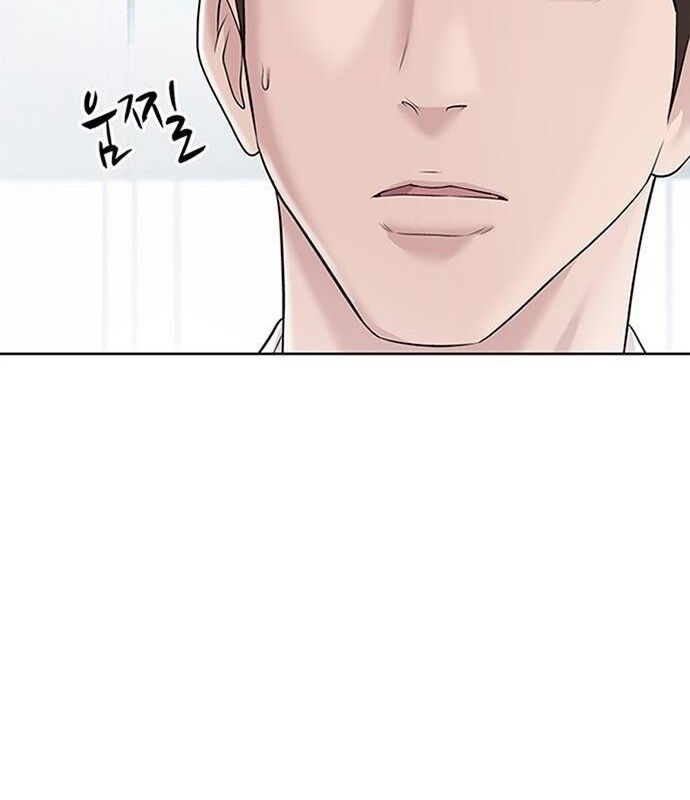 Người Trúng Độc Đắc Cũng Đi Làm Chap 11 - Next Chap 12