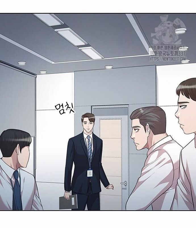 Người Trúng Độc Đắc Cũng Đi Làm Chap 11 - Next Chap 12