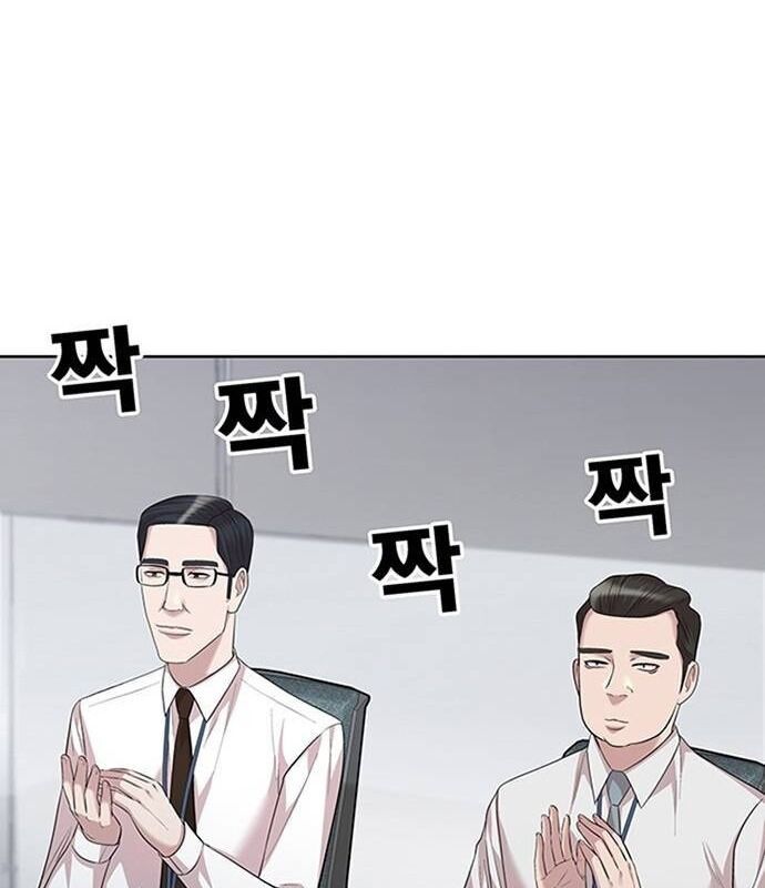 Người Trúng Độc Đắc Cũng Đi Làm Chap 11 - Next Chap 12