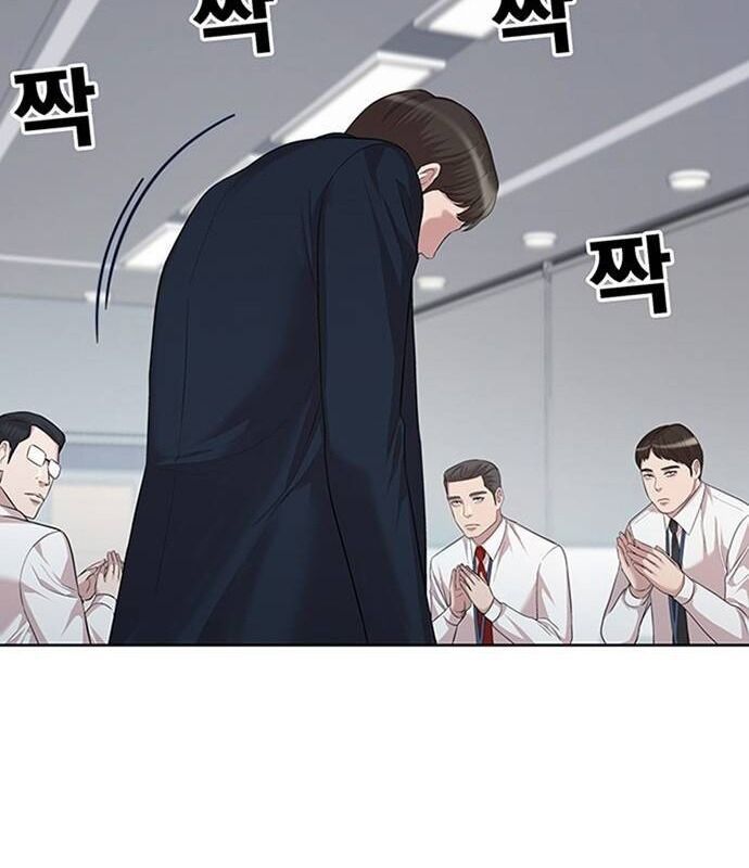 Người Trúng Độc Đắc Cũng Đi Làm Chap 11 - Next Chap 12